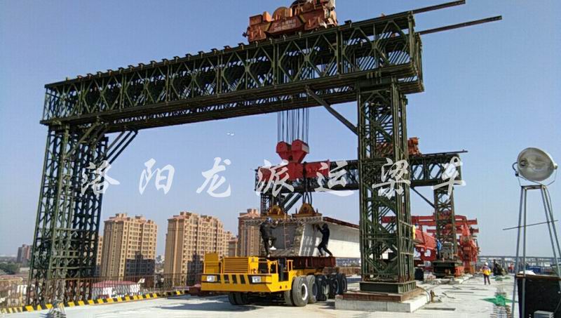 中鐵二十四局上海鐵建上海高架橋LPLC300T